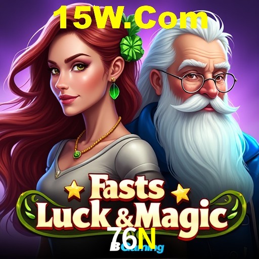 Download para Android e iOS na 76N