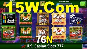 Welcome Bonus 76N
