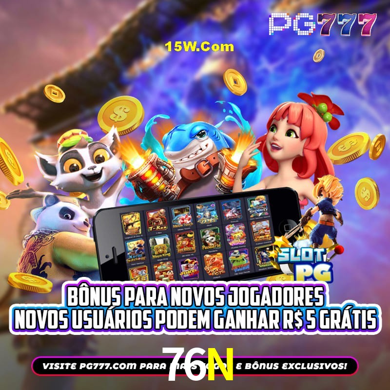 2FA Security 76N