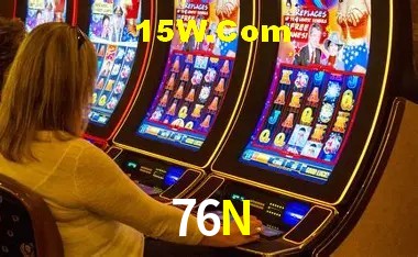 Benefícios da Conta 76N